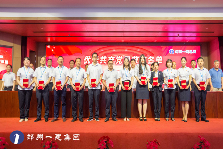 &#113;&#121;&#29699;&#21451;&#20250;&#45;&#40;&#21315;&#20159;&#41;&#95;&#23448;&#26041;&#32593;&#31449;