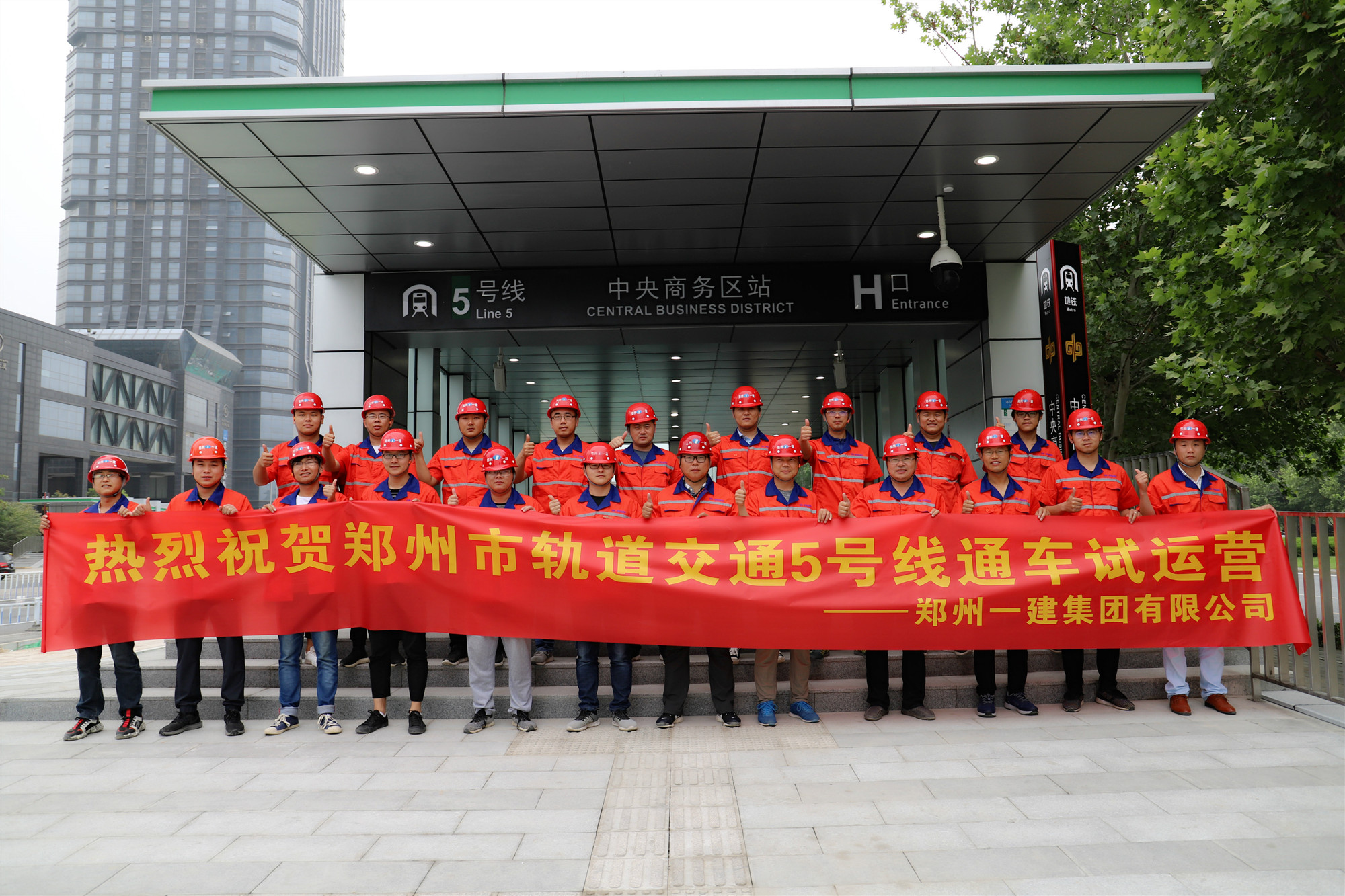 &#113;&#121;&#29699;&#21451;&#20250;&#45;&#40;&#21315;&#20159;&#41;&#95;&#23448;&#26041;&#32593;&#31449;