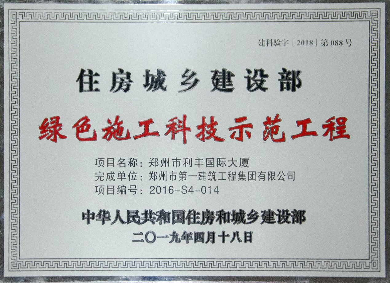 &#113;&#121;&#29699;&#21451;&#20250;&#45;&#40;&#21315;&#20159;&#41;&#95;&#23448;&#26041;&#32593;&#31449;