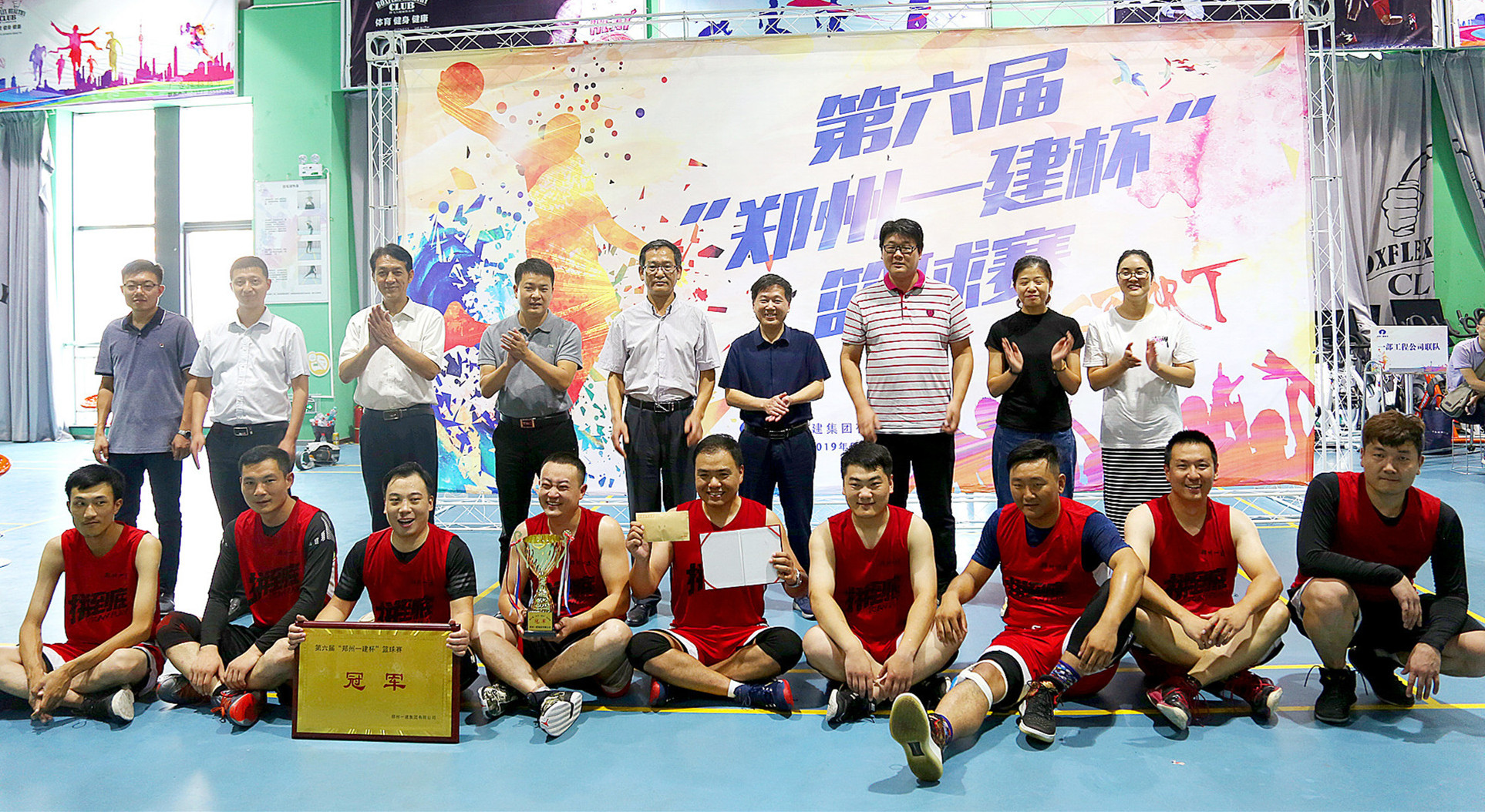 &#113;&#121;&#29699;&#21451;&#20250;&#45;&#40;&#21315;&#20159;&#41;&#95;&#23448;&#26041;&#32593;&#31449;