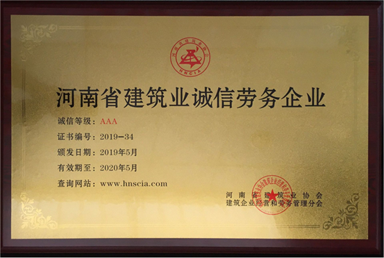 &#113;&#121;&#29699;&#21451;&#20250;&#45;&#40;&#21315;&#20159;&#41;&#95;&#23448;&#26041;&#32593;&#31449;