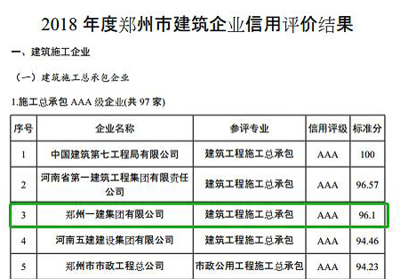 &#113;&#121;&#29699;&#21451;&#20250;&#45;&#40;&#21315;&#20159;&#41;&#95;&#23448;&#26041;&#32593;&#31449;