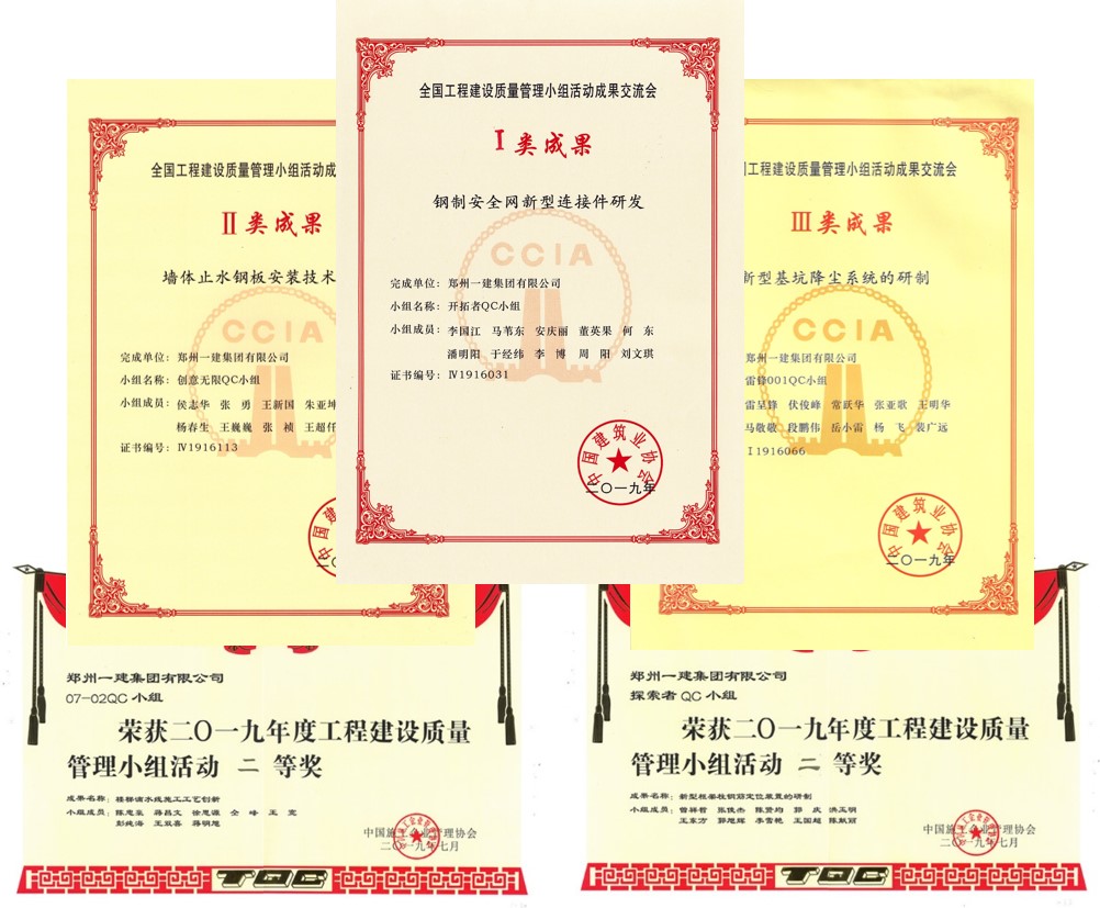 &#113;&#121;&#29699;&#21451;&#20250;&#45;&#40;&#21315;&#20159;&#41;&#95;&#23448;&#26041;&#32593;&#31449;