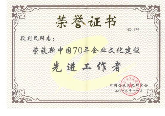 &#113;&#121;&#29699;&#21451;&#20250;&#45;&#40;&#21315;&#20159;&#41;&#95;&#23448;&#26041;&#32593;&#31449;