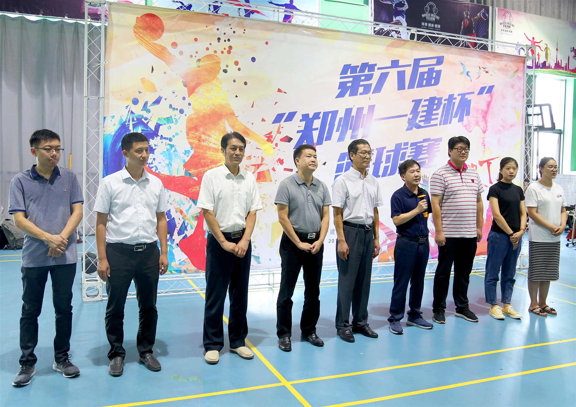 &#113;&#121;&#29699;&#21451;&#20250;&#45;&#40;&#21315;&#20159;&#41;&#95;&#23448;&#26041;&#32593;&#31449;