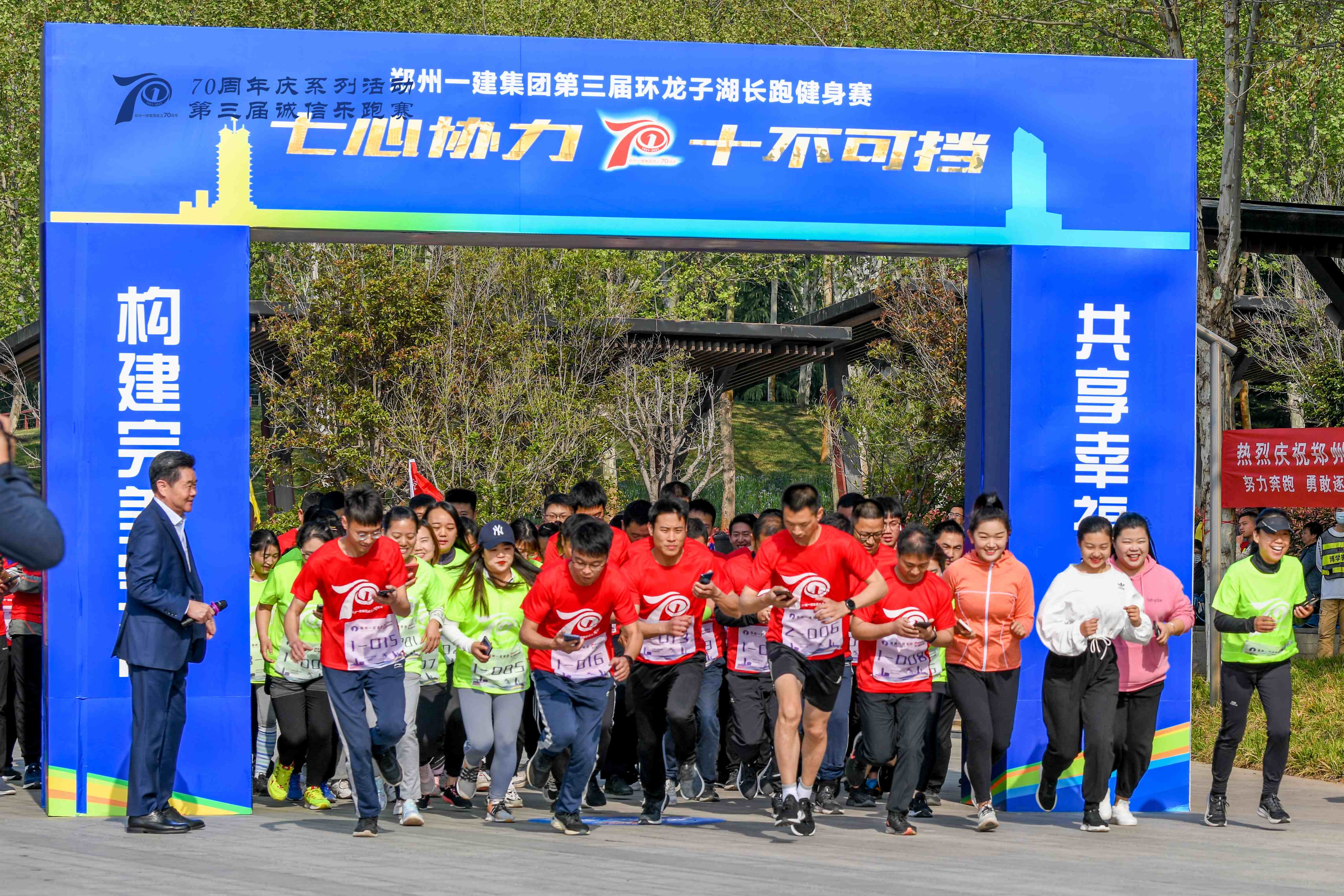 &#113;&#121;&#29699;&#21451;&#20250;&#45;&#40;&#21315;&#20159;&#41;&#95;&#23448;&#26041;&#32593;&#31449;