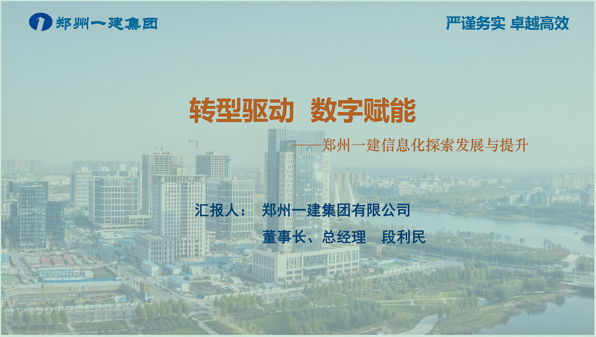 &#113;&#121;&#29699;&#21451;&#20250;&#45;&#40;&#21315;&#20159;&#41;&#95;&#23448;&#26041;&#32593;&#31449;