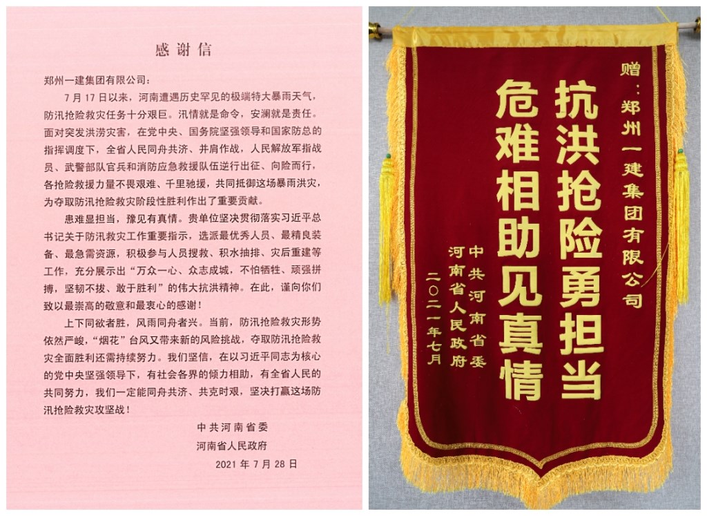 &#113;&#121;&#29699;&#21451;&#20250;&#45;&#40;&#21315;&#20159;&#41;&#95;&#23448;&#26041;&#32593;&#31449;