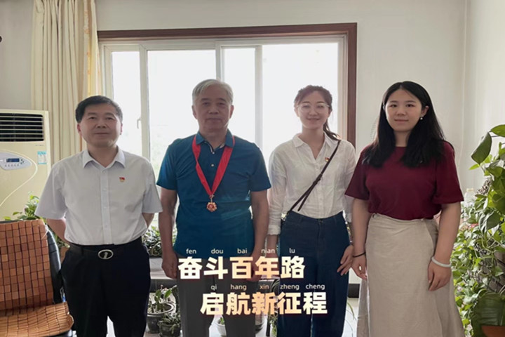 &#113;&#121;&#29699;&#21451;&#20250;&#45;&#40;&#21315;&#20159;&#41;&#95;&#23448;&#26041;&#32593;&#31449;