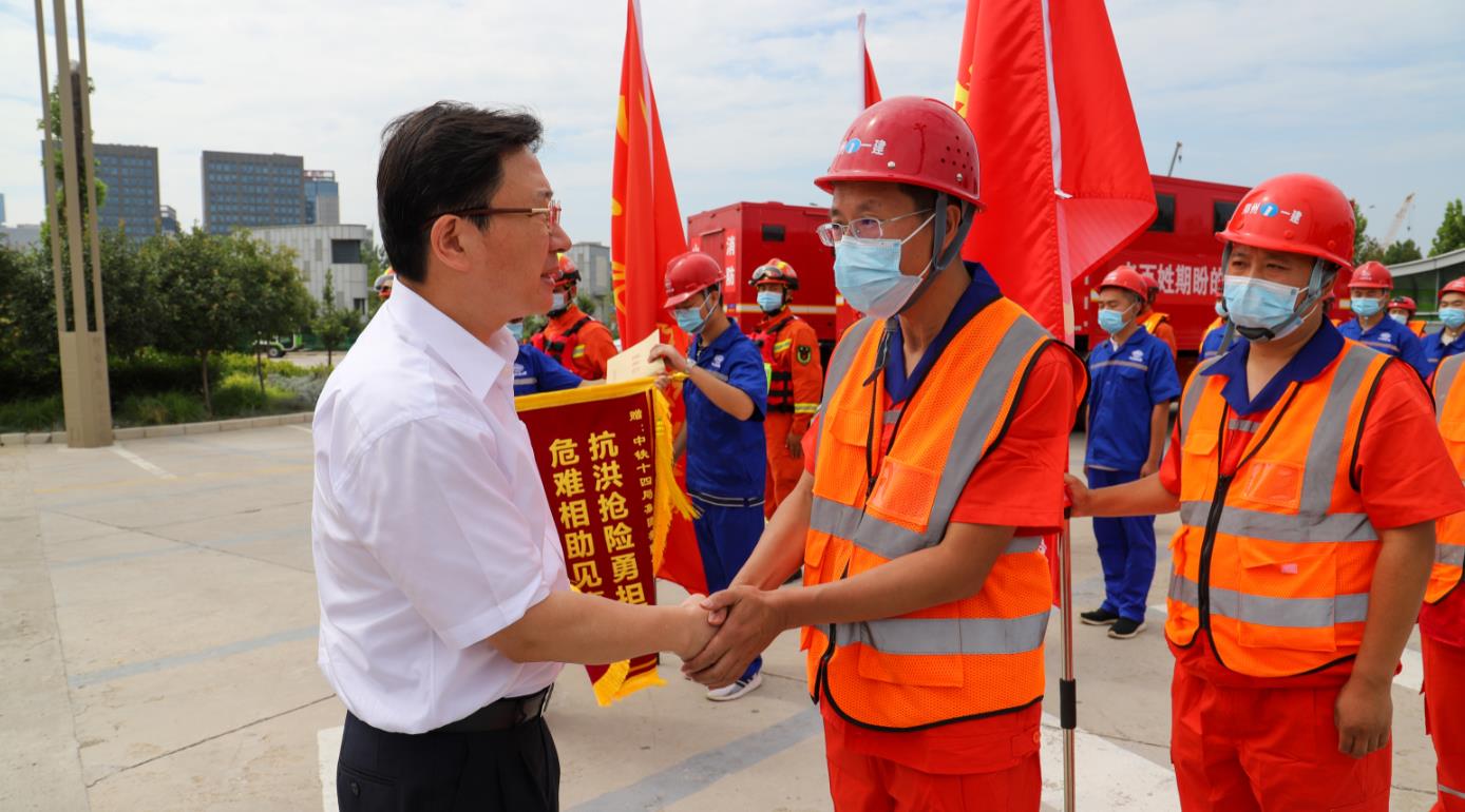 &#113;&#121;&#29699;&#21451;&#20250;&#45;&#40;&#21315;&#20159;&#41;&#95;&#23448;&#26041;&#32593;&#31449;
