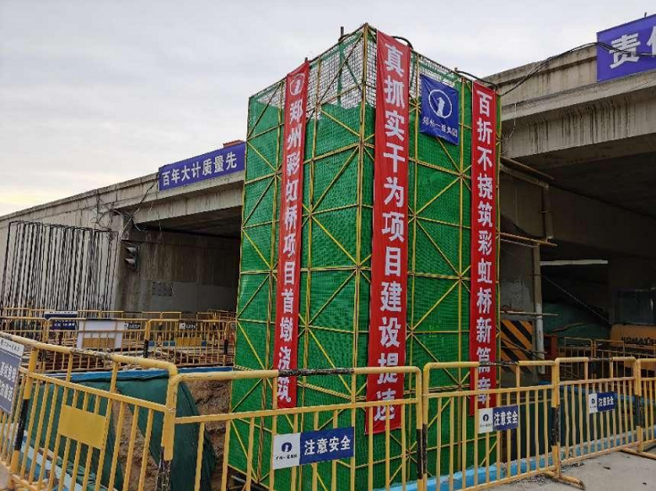 &#113;&#121;&#29699;&#21451;&#20250;&#45;&#40;&#21315;&#20159;&#41;&#95;&#23448;&#26041;&#32593;&#31449;