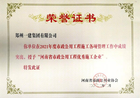 &#113;&#121;&#29699;&#21451;&#20250;&#45;&#40;&#21315;&#20159;&#41;&#95;&#23448;&#26041;&#32593;&#31449;