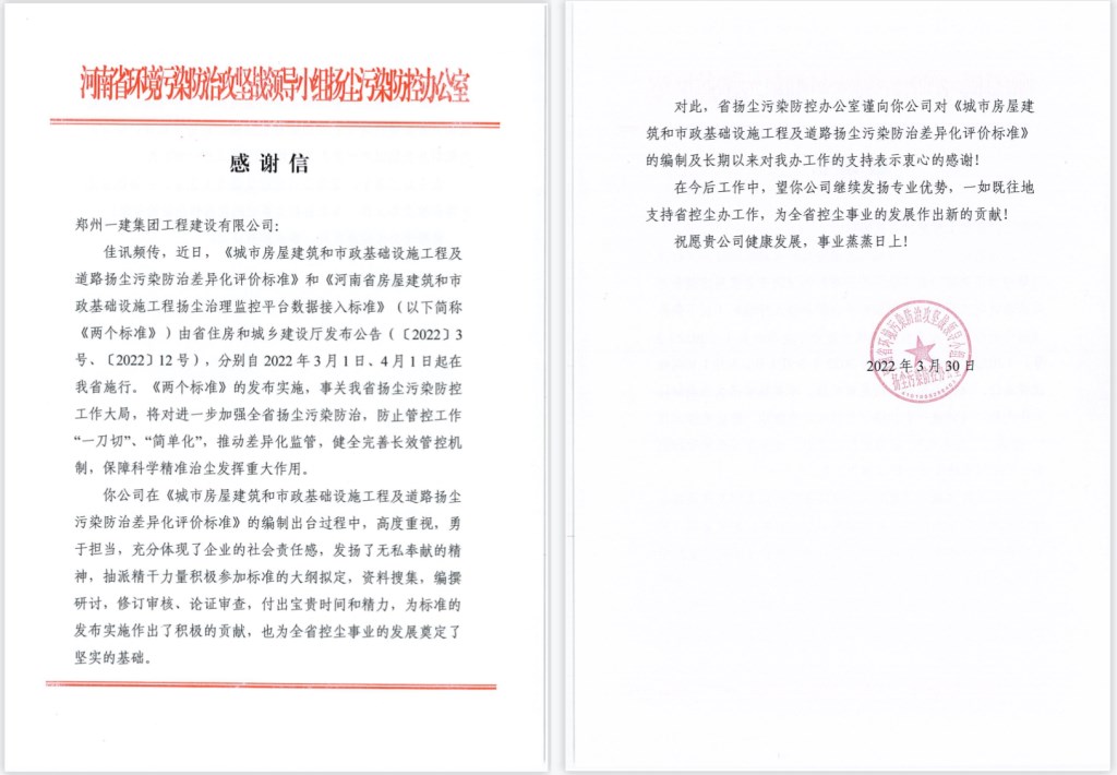 &#113;&#121;&#29699;&#21451;&#20250;&#45;&#40;&#21315;&#20159;&#41;&#95;&#23448;&#26041;&#32593;&#31449;