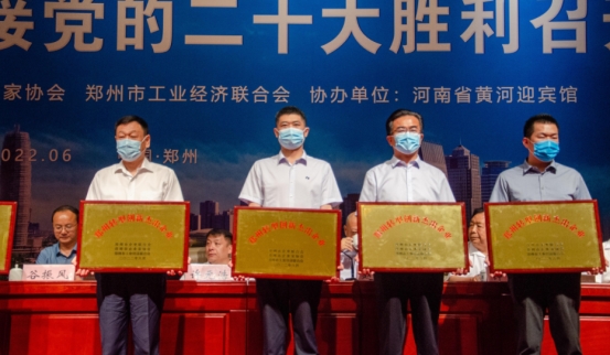 &#113;&#121;&#29699;&#21451;&#20250;&#45;&#40;&#21315;&#20159;&#41;&#95;&#23448;&#26041;&#32593;&#31449;
