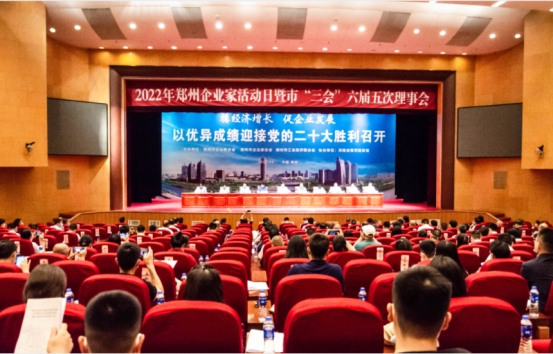 &#113;&#121;&#29699;&#21451;&#20250;&#45;&#40;&#21315;&#20159;&#41;&#95;&#23448;&#26041;&#32593;&#31449;