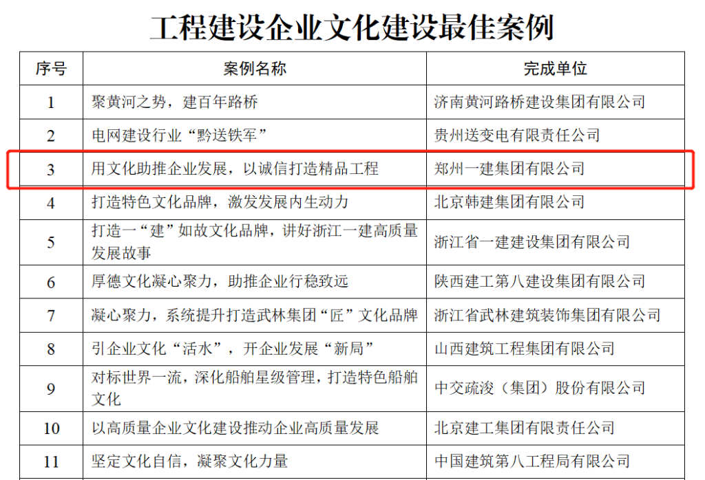 &#113;&#121;&#29699;&#21451;&#20250;&#45;&#40;&#21315;&#20159;&#41;&#95;&#23448;&#26041;&#32593;&#31449;