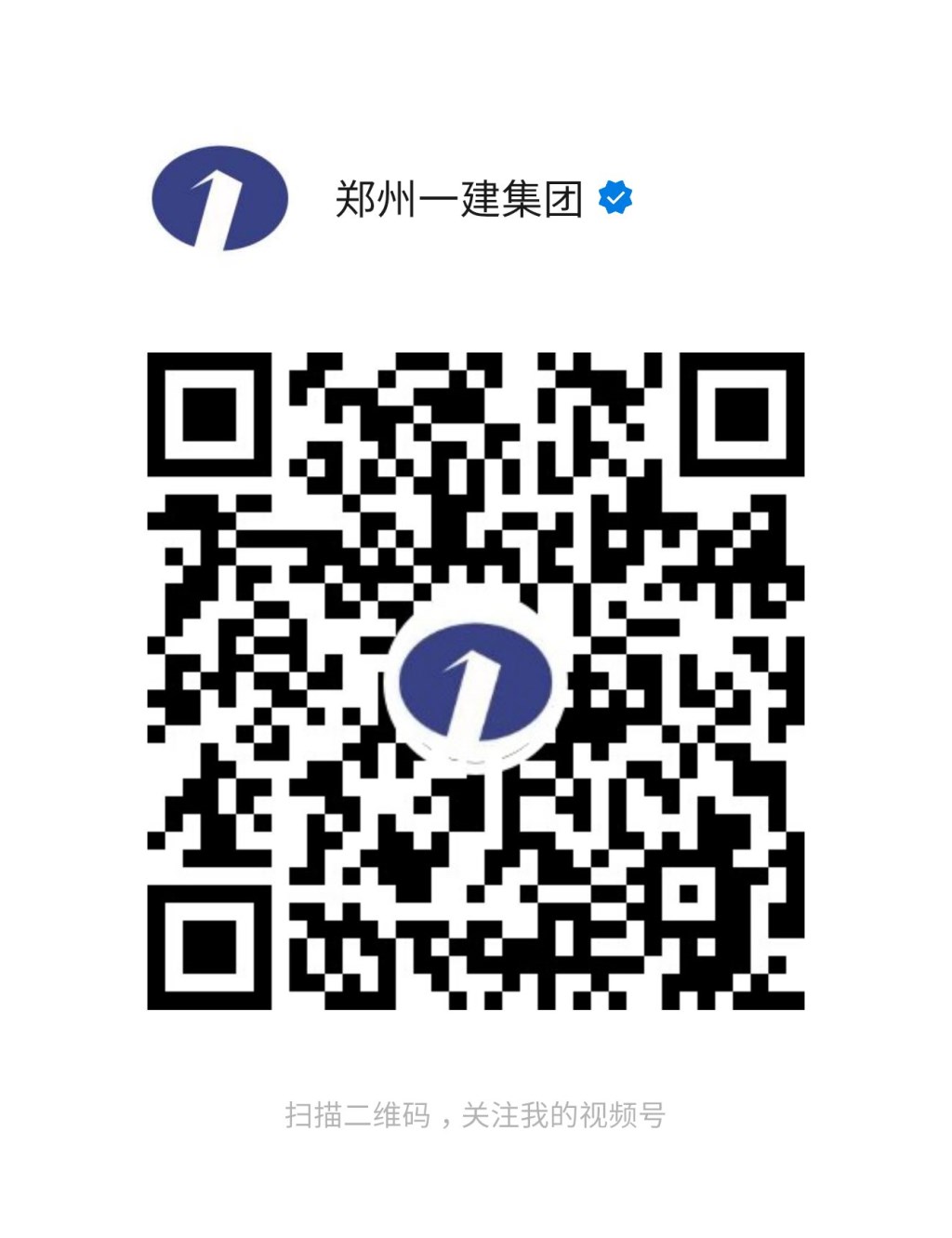 &#113;&#121;&#29699;&#21451;&#20250;&#45;&#40;&#21315;&#20159;&#41;&#95;&#23448;&#26041;&#32593;&#31449;