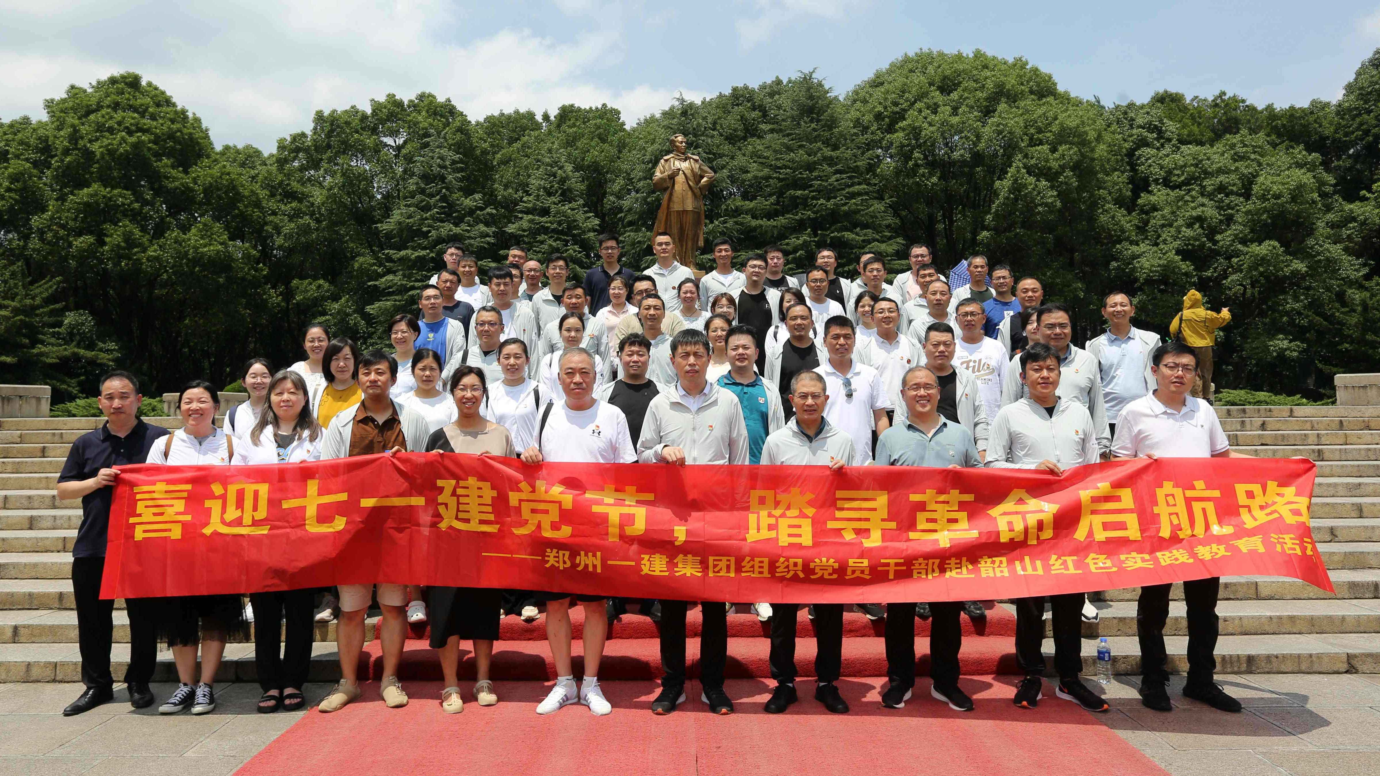 &#113;&#121;&#29699;&#21451;&#20250;&#45;&#40;&#21315;&#20159;&#41;&#95;&#23448;&#26041;&#32593;&#31449;
