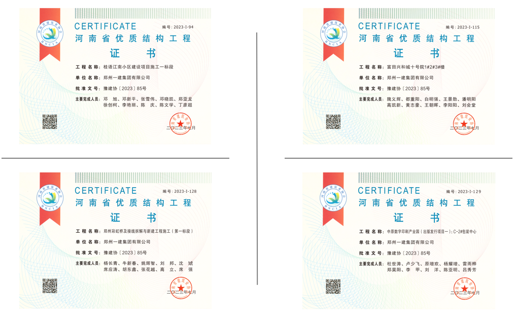 &#113;&#121;&#29699;&#21451;&#20250;&#45;&#40;&#21315;&#20159;&#41;&#95;&#23448;&#26041;&#32593;&#31449;