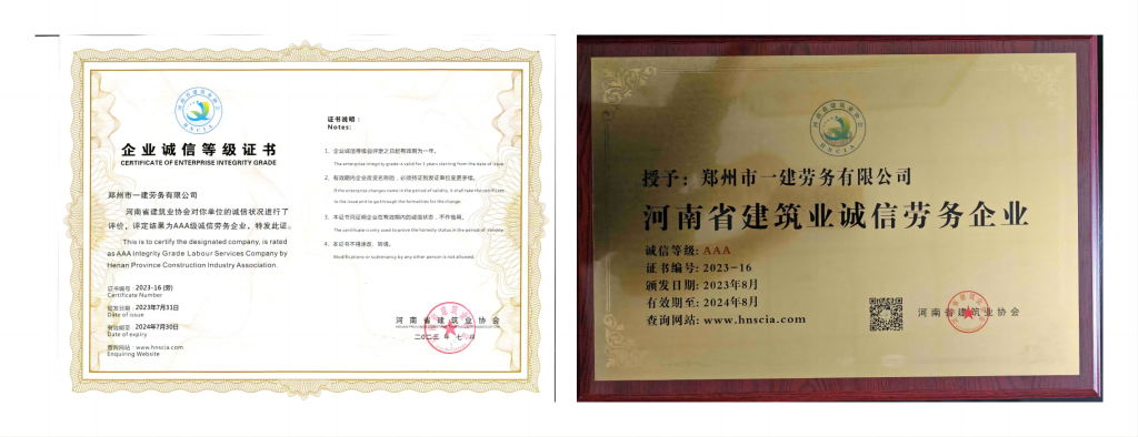 &#113;&#121;&#29699;&#21451;&#20250;&#45;&#40;&#21315;&#20159;&#41;&#95;&#23448;&#26041;&#32593;&#31449;