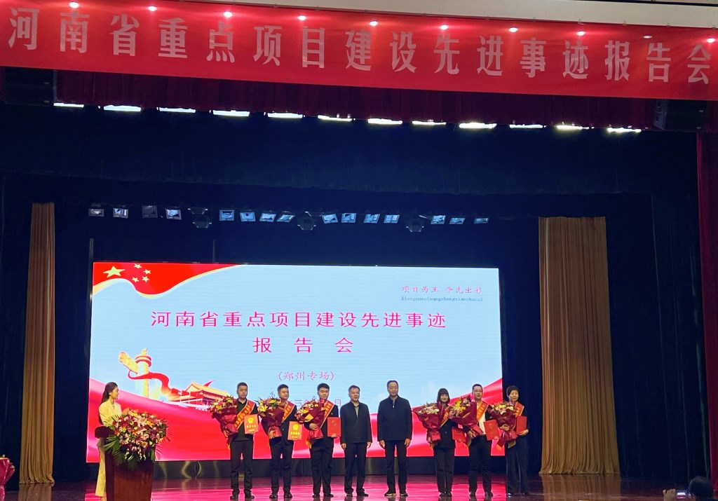 &#113;&#121;&#29699;&#21451;&#20250;&#45;&#40;&#21315;&#20159;&#41;&#95;&#23448;&#26041;&#32593;&#31449;