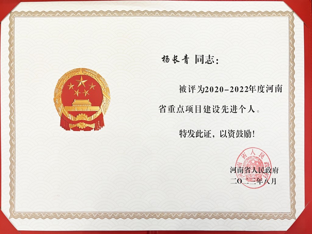 &#113;&#121;&#29699;&#21451;&#20250;&#45;&#40;&#21315;&#20159;&#41;&#95;&#23448;&#26041;&#32593;&#31449;
