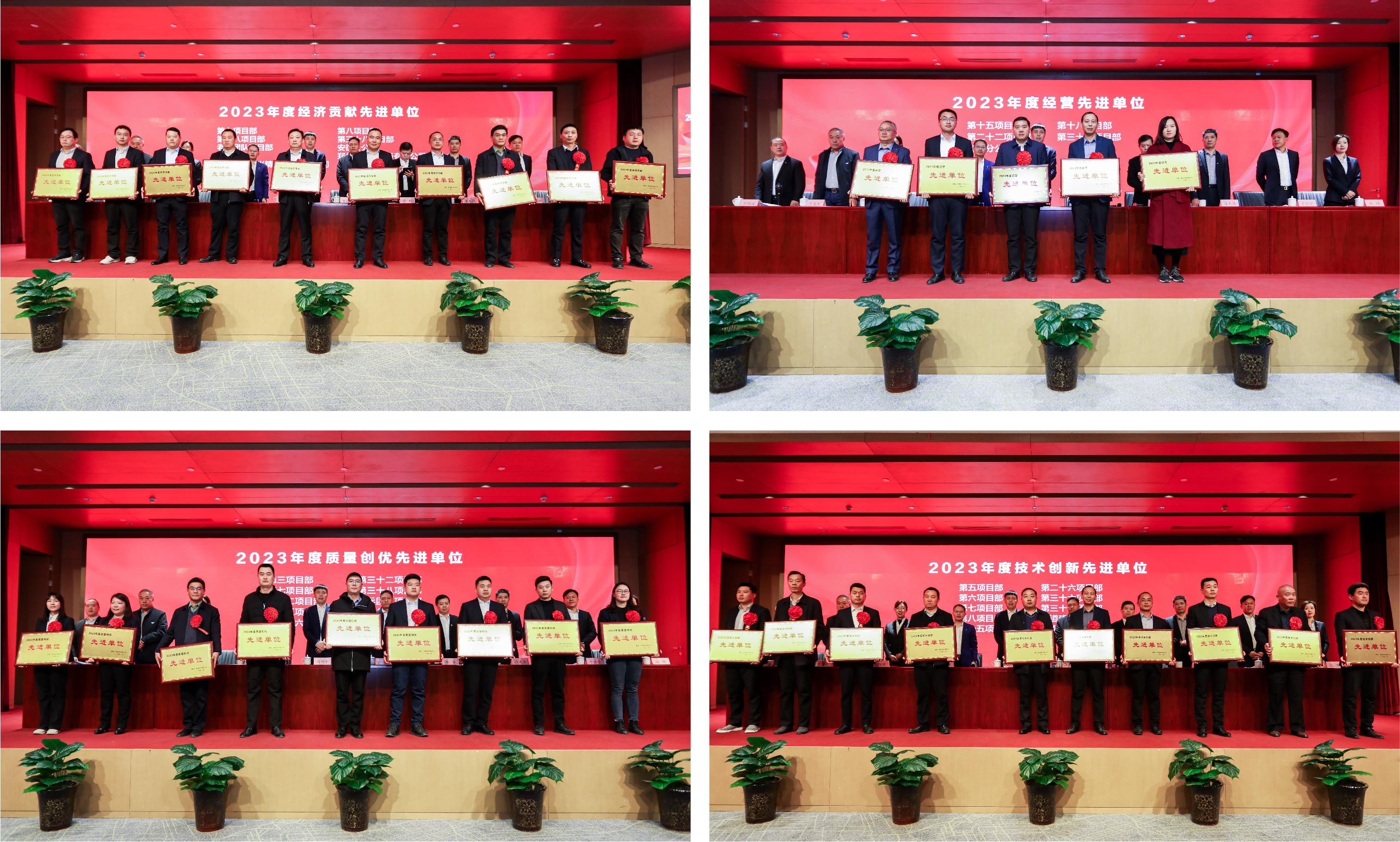 &#113;&#121;&#29699;&#21451;&#20250;&#45;&#40;&#21315;&#20159;&#41;&#95;&#23448;&#26041;&#32593;&#31449;