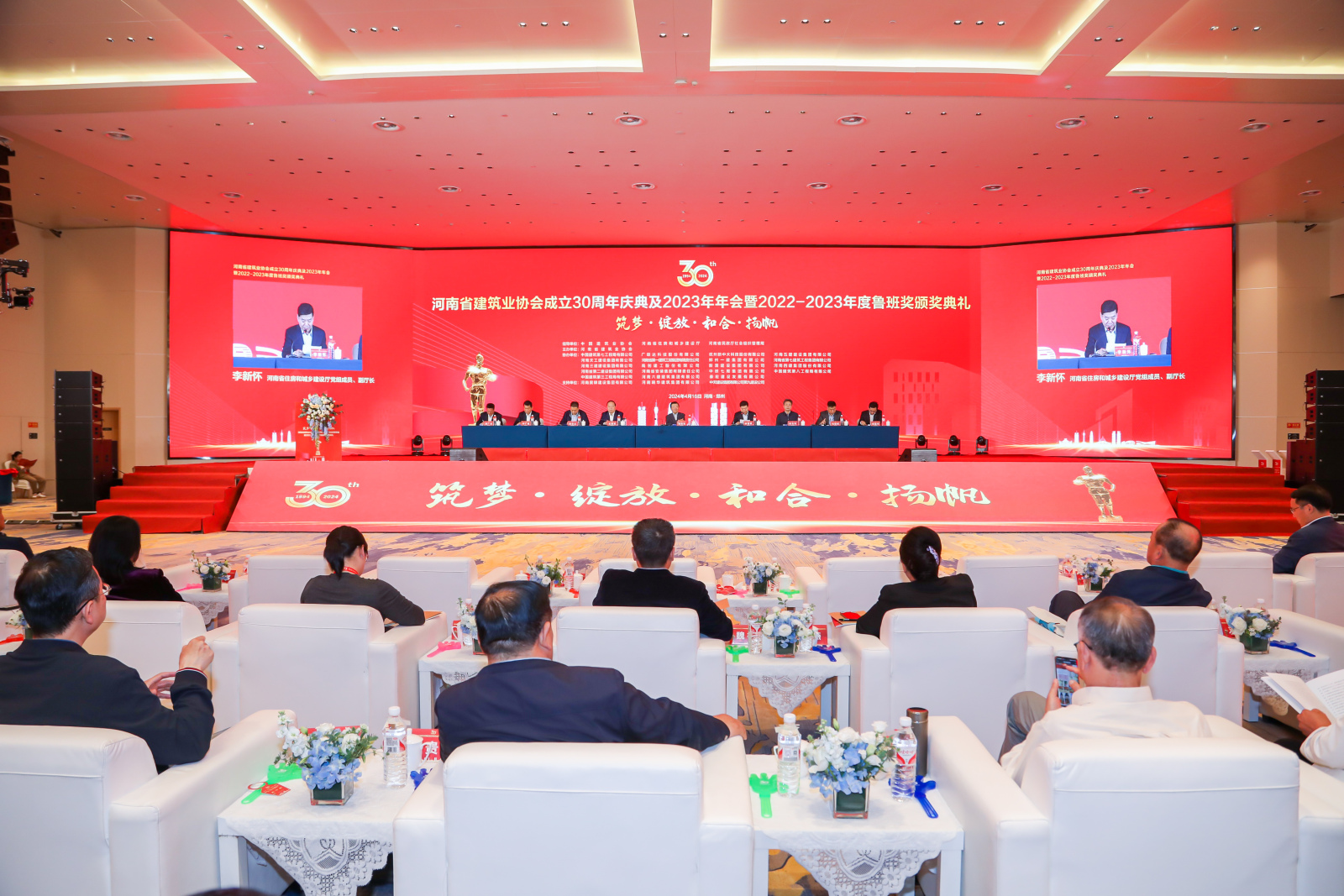 &#113;&#121;&#29699;&#21451;&#20250;&#45;&#40;&#21315;&#20159;&#41;&#95;&#23448;&#26041;&#32593;&#31449;
