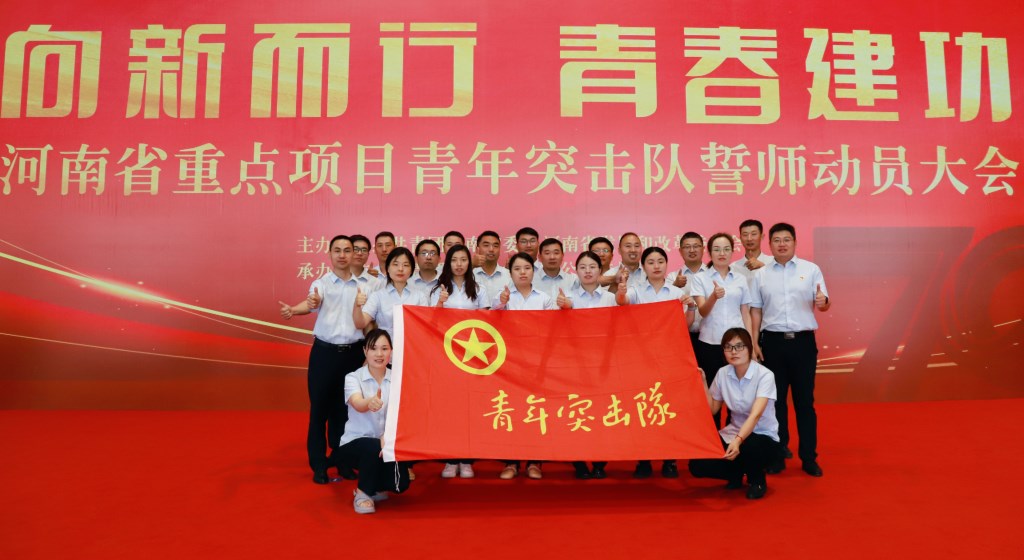 &#113;&#121;&#29699;&#21451;&#20250;&#45;&#40;&#21315;&#20159;&#41;&#95;&#23448;&#26041;&#32593;&#31449;