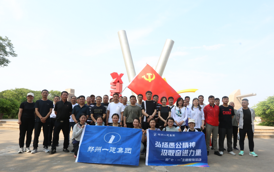 &#113;&#121;&#29699;&#21451;&#20250;&#45;&#40;&#21315;&#20159;&#41;&#95;&#23448;&#26041;&#32593;&#31449;