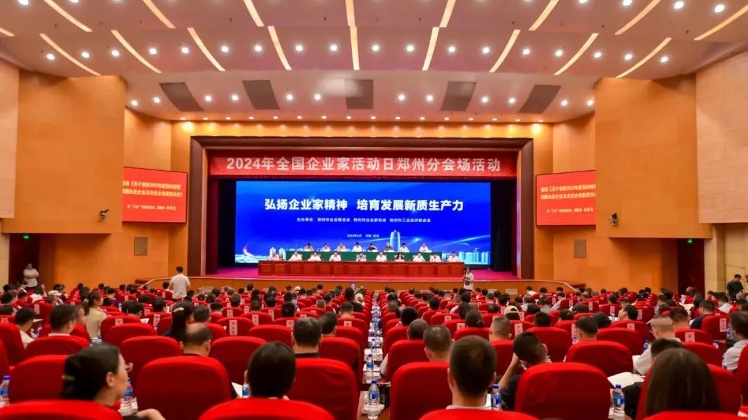 &#113;&#121;&#29699;&#21451;&#20250;&#45;&#40;&#21315;&#20159;&#41;&#95;&#23448;&#26041;&#32593;&#31449;
