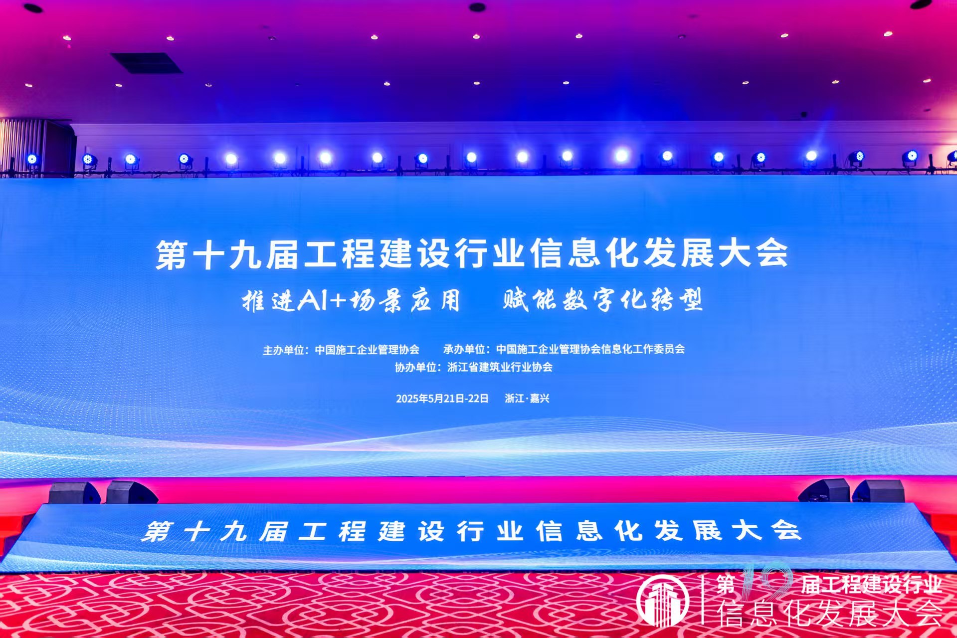 &#113;&#121;&#29699;&#21451;&#20250;&#45;&#40;&#21315;&#20159;&#41;&#95;&#23448;&#26041;&#32593;&#31449;