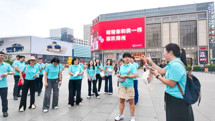 &#113;&#121;&#29699;&#21451;&#20250;&#45;&#40;&#21315;&#20159;&#41;&#95;&#23448;&#26041;&#32593;&#31449;